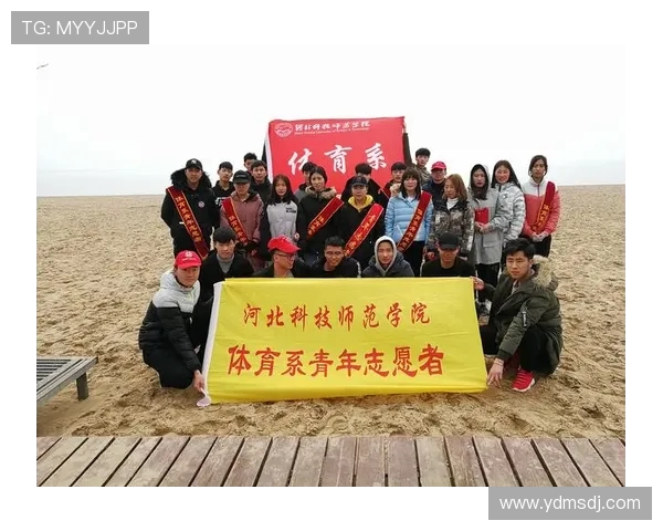 体育明星参与环保公益的示范性效应研究